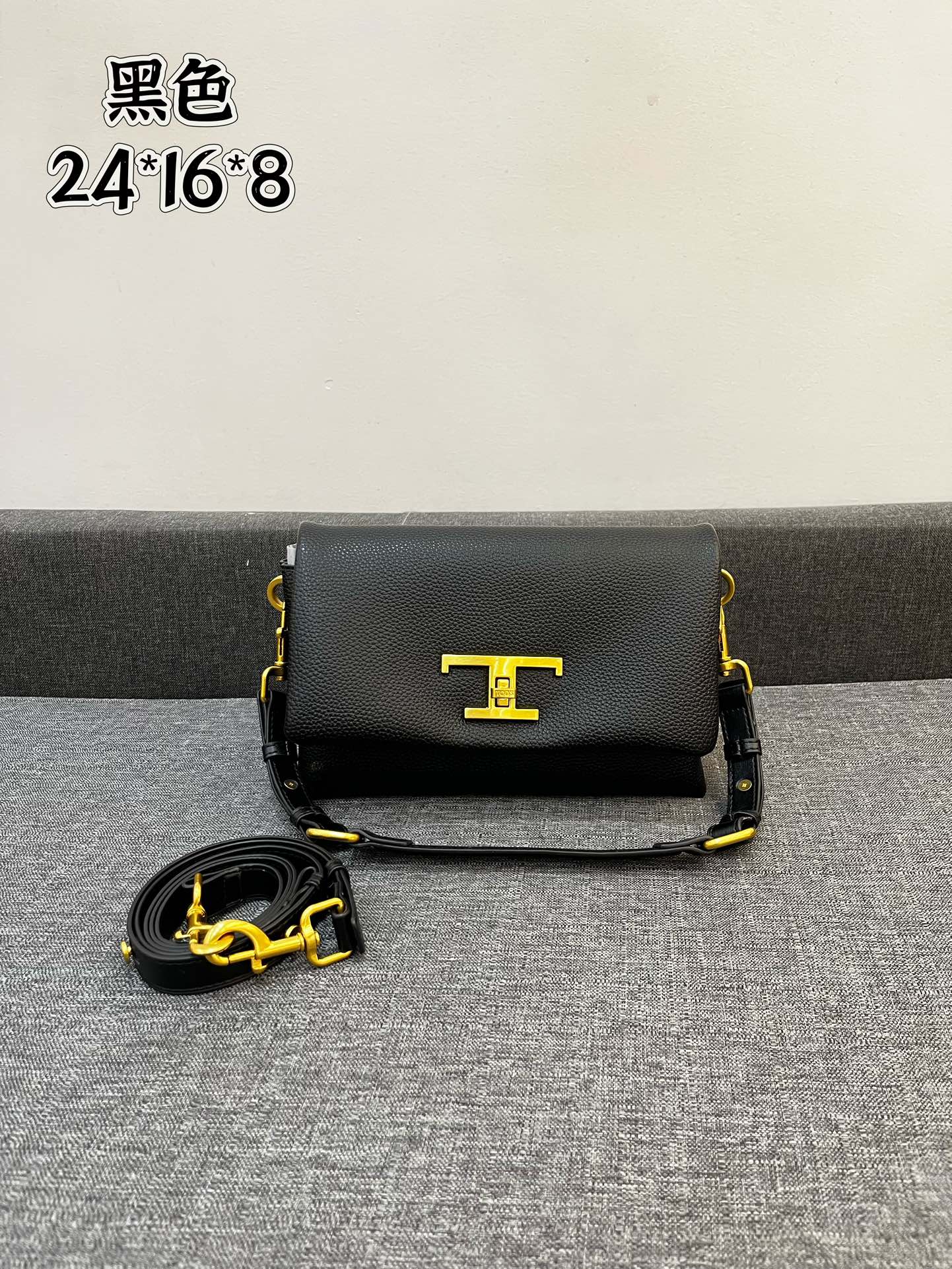 Bottega Veneta BV bag 33